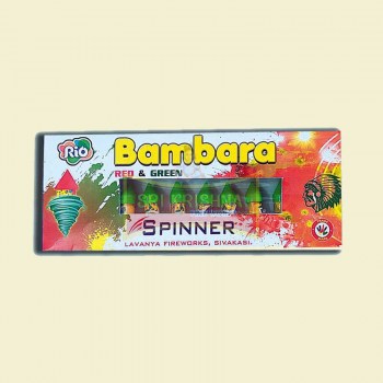 pambaram_amu