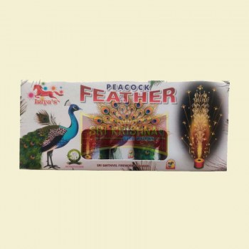 peacock-feather_amu