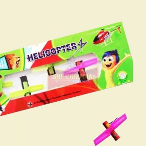 Helicopter