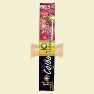 10 Cm Colour Sparklers